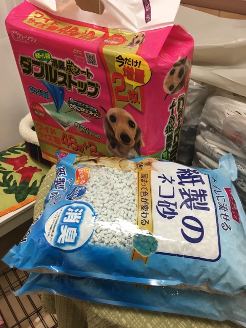 支援物資をいただきました😄いつも本当にありがとうございます💑